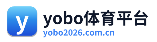 yobo体育平台